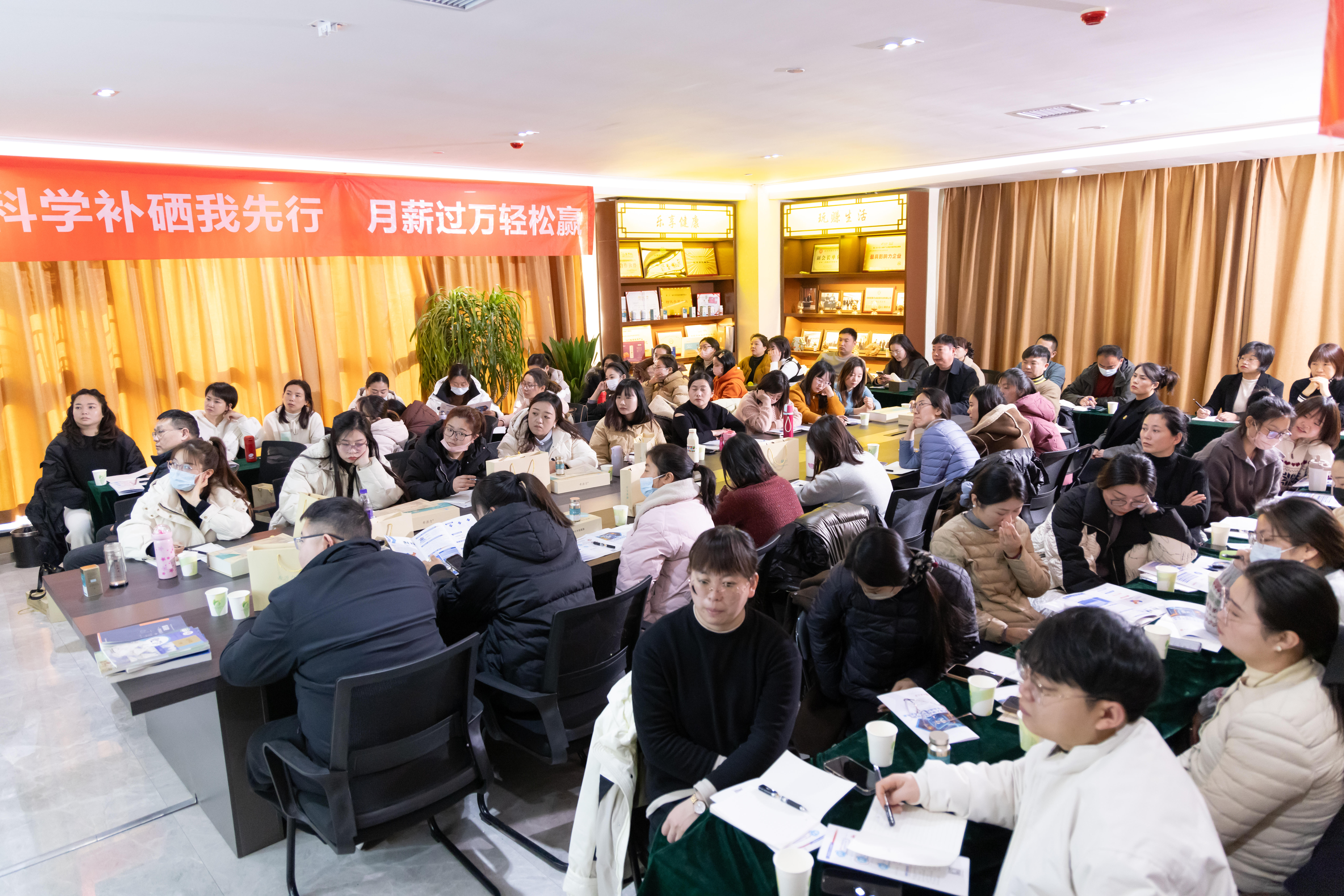 熱烈祝賀普惠天成“宿州市人民大藥房精英店長游學班”活動圓滿舉行！